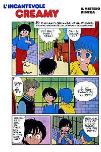 Creamy - nega01.jpg